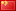 ug_CN