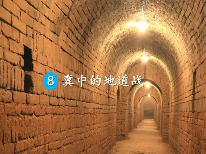 tunnel-warfare-6