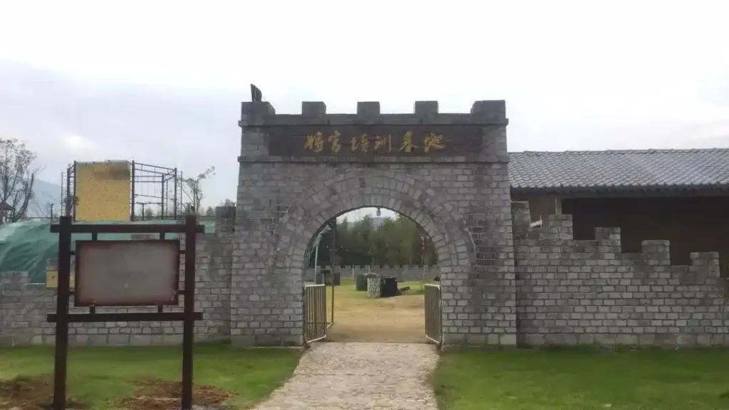 shaowu-weimin-maze-town-9