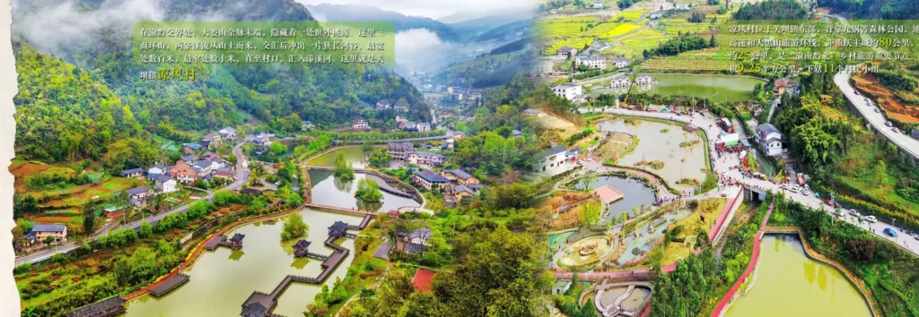 liangfeng-maze-eye-5