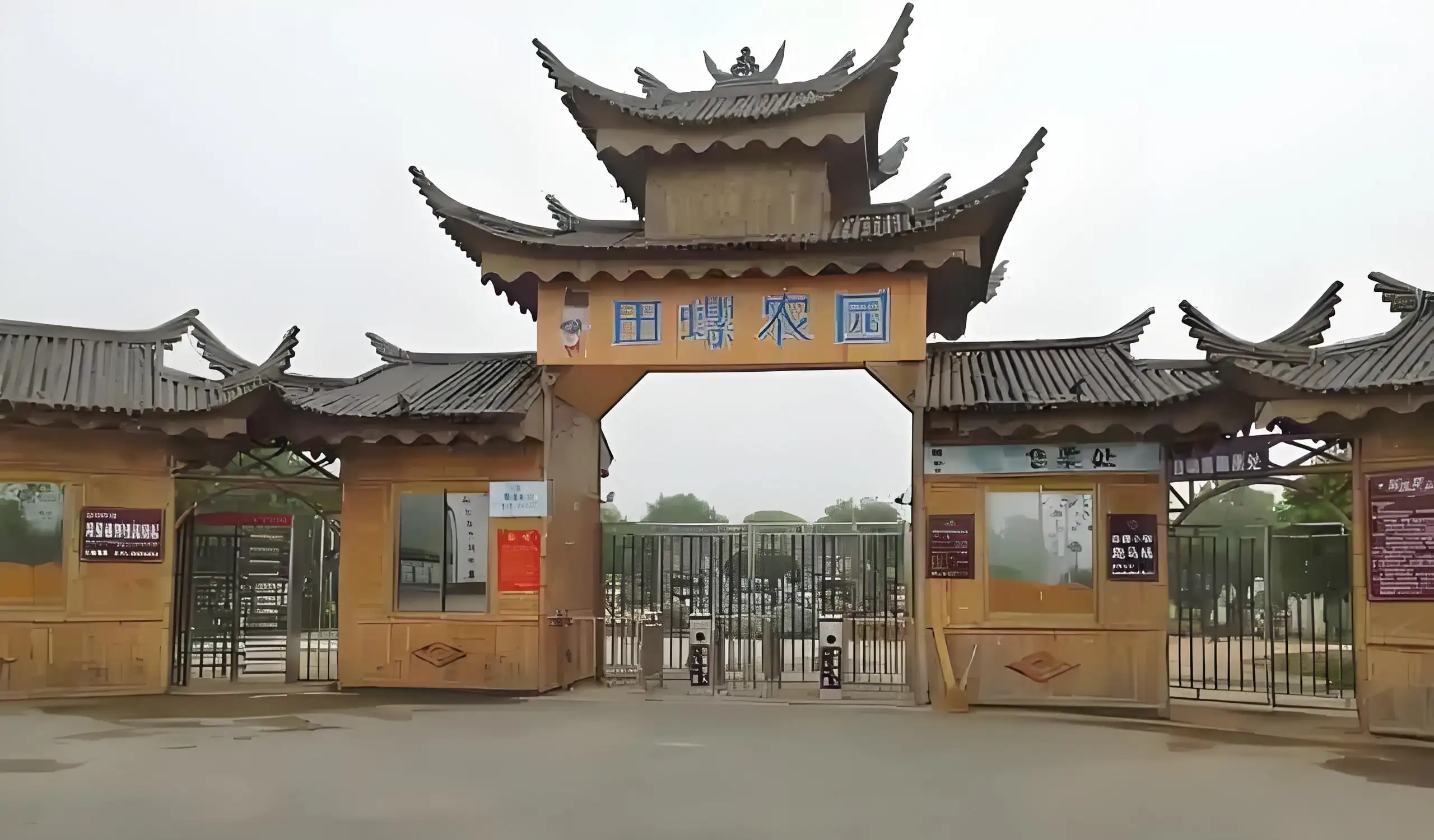 liuyang-snail-town-maze-10
