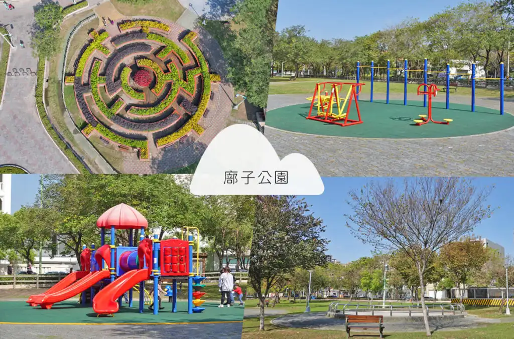 buzi-park-maze-6