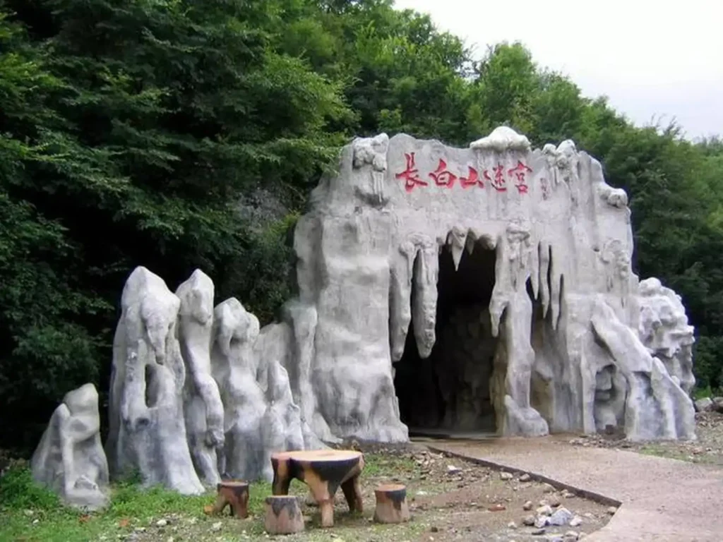 changbaishan-cave-maze-6