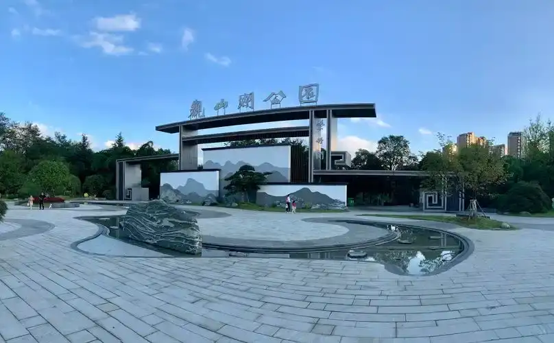 guanshan-lake-park-maze-1